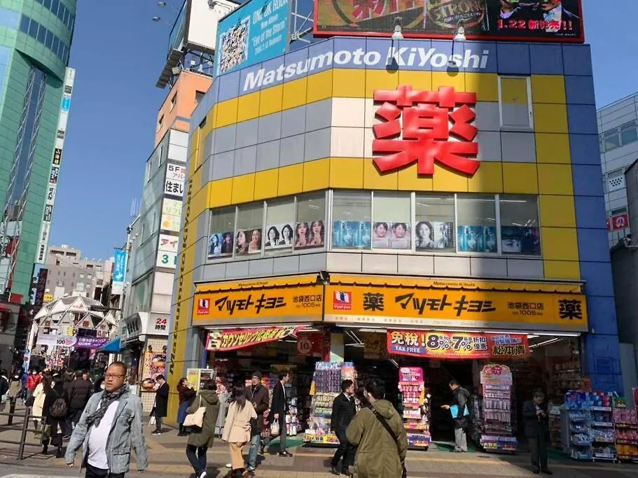 Apartmán Comma House Nishi-Ikebukuro 102 Prefektura Tokio Japonsko