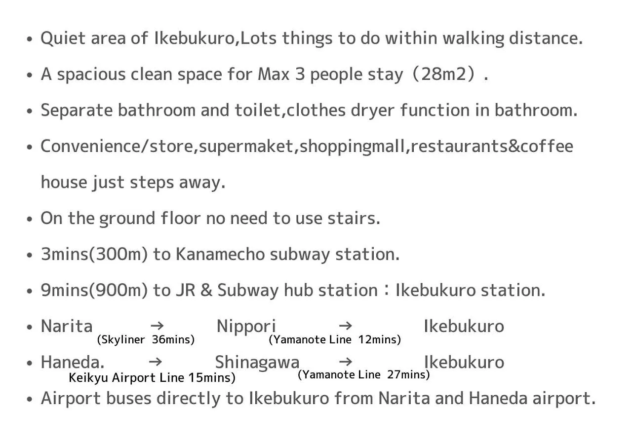 Apartmán Comma House Nishi-Ikebukuro 102 Prefektura Tokio Japonsko