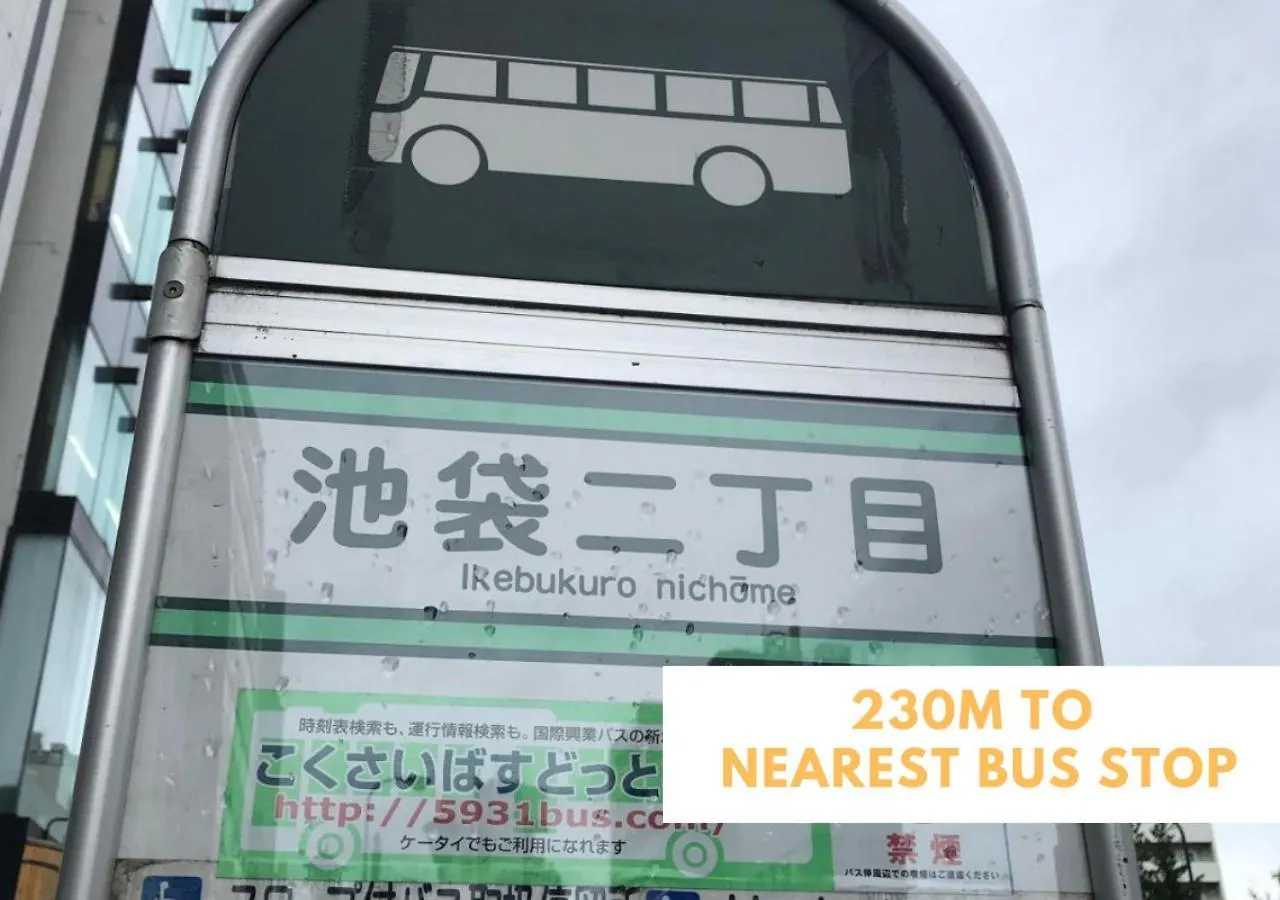 Apartmán Comma House Nishi-Ikebukuro 102 Prefektura Tokio
