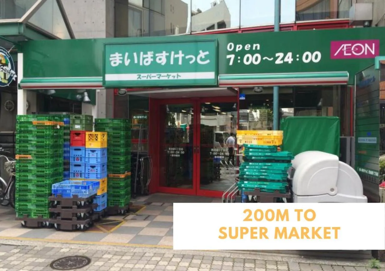 Apartmán Comma House Nishi-Ikebukuro 102 Prefektura Tokio 0*,