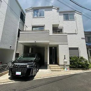 Family House 龍 New Open 東京都