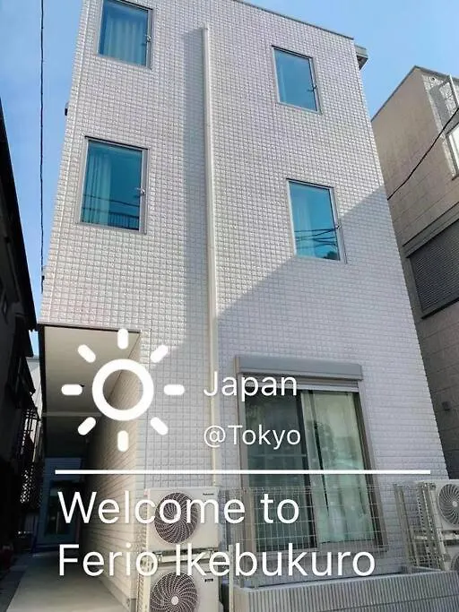 Comma House Nishi-Ikebukuro 102 Apartment Tokyo