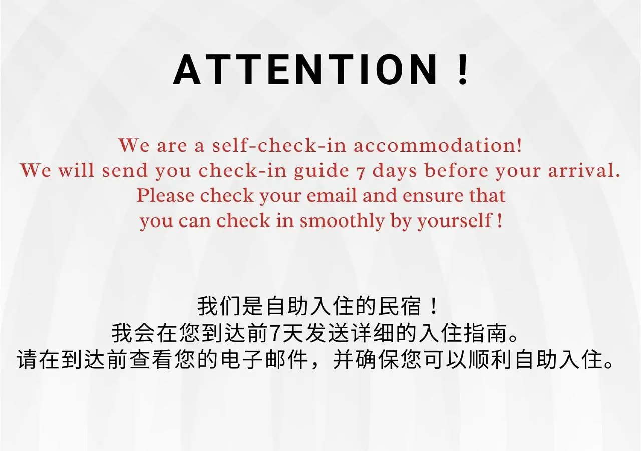 Comma House Nishi-Ikebukuro 102 Apartment Tokyo 0*,